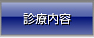 �f�Ó��e