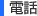 �d�b